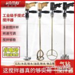 mh-MH-651-18-g02
