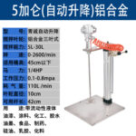 mh-MH-651-19-m04