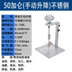 mh-MH-651-19-m07