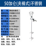 mh-MH-651-19-m09