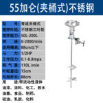 mh-MH-651-19-m13
