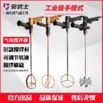 mh-MH-651-20-g01