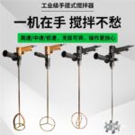 mh-MH-651-20-g02