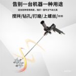 mh-MH-651-20-g03
