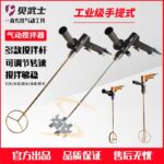 mh-MH-651-20-g04