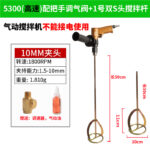 mh-MH-651-20-m01