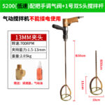 mh-MH-651-20-m02