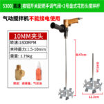 mh-MH-651-20-m04