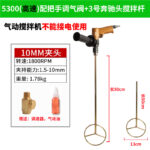 mh-MH-651-20-m07