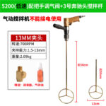 mh-MH-651-20-m08