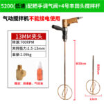 mh-MH-651-20-m11