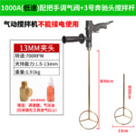 mh-MH-651-20-m13