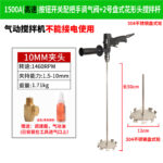 mh-MH-651-20-m14