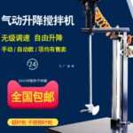 mh-MH-651-21-g01