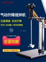 mh-MH-651-21-g01
