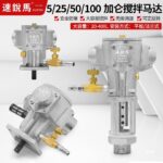 mh-MH-651-22-g01