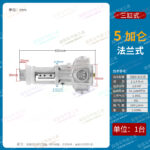 mh-MH-651-22-m02