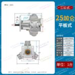 mh-MH-651-22-m03