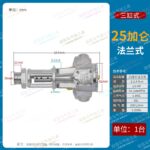 mh-MH-651-22-m04