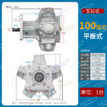 mh-MH-651-22-m07
