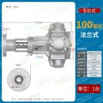 mh-MH-651-22-m08