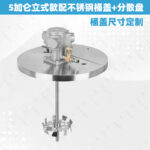 mh-MH-651-23-m01