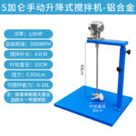 mh-MH-651-23-m03