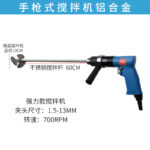 mh-MH-651-23-m05