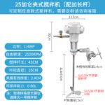 mh-MH-651-23-m07