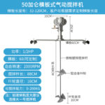 mh-MH-651-23-m11
