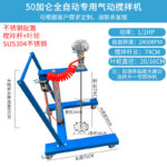mh-MH-651-23-m12