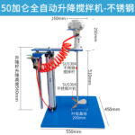 mh-MH-651-23-m13