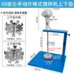 mh-MH-651-23-m14