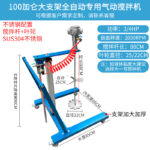 mh-MH-651-23-m15