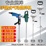 mh-MH-651-24-g01