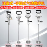 mh-MH-651-24-g03