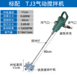 mh-MH-651-24-m01