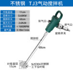 mh-MH-651-24-m02