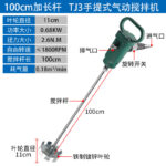 mh-MH-651-24-m03