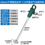 mh-MH-651-24-m04