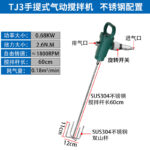 mh-MH-651-24-m05