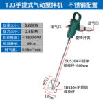 mh-MH-651-24-m06