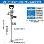 mh-MH-651-24-m07
