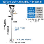 mh-MH-651-24-m08