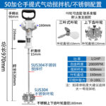 mh-MH-651-24-m09