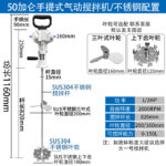 mh-MH-651-24-m10