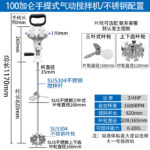 mh-MH-651-24-m12