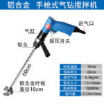 mh-MH-651-24-m13