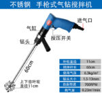 mh-MH-651-24-m14