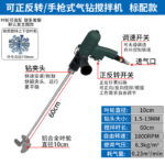 mh-MH-651-24-m15